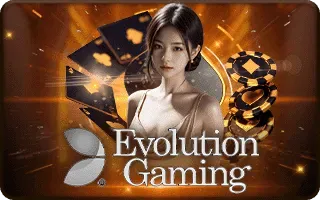 หวย 456