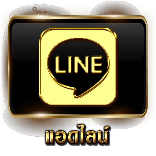 หวย 456